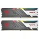 Модуль памяти Patriot Viper Venom RGB, 32 Гб. - 406542 - изображение 1