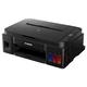 МФУ Canon Pixma G3410, Черный - 378195 - изображение 2