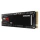 SSD диск Samsung 990 PRO, 2 Тб. - 396196 - изображение 2