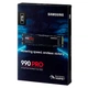 SSD диск Samsung 990 PRO, 2 Тб. - 396196 - изображение 4