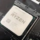Процесор AMD Ryzen 5 5600 - 455038 - зображення 3
