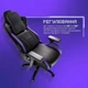 Ергономічне крісло для геймерів та роботи Proove Gaming Major Black-purple - изображение 7
