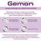 Вологий корм Gemon Medium Adult шматочки з тунцем та лососем 0.415 - зображення 3