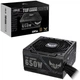 Блок питания Asus TUF-650B-GAMING (90YE00D1-B0NA00) - изображение 14