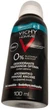 Дезодорант Vichy Homme оптимальный комфорт для чувствительной кожи 100 мл (3337875703154) (955555916042326) - Уценка - изображение 2