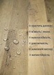 Клеевая виниловая плитка LVT Stone Floor 8807-18 2,5 мм влагостойкая - изображение 3