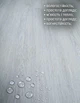 Клеевая виниловая плитка LVT Stone Floor Светло-серый дуб, 8071-1 2,5 мм влагостойкая - изображение 6