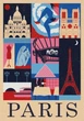 Пазл Clementoni: Style in the City Paris (1000 елементів) — 39843 - зображення 3