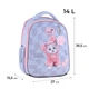Рюкзак Kite Education каркасний 555 SP (SP26-555S) - зображення 3