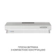 Вытяжка Minola HPL 522 WH - изображение 2