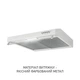 Вытяжка Minola HPL 522 WH - изображение 4