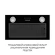 Витяжка Minola HBI 5722 BLF 1200 LED - зображення 4