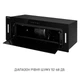 Вытяжка Minola BGH 9977 BL Silent - изображение 10