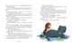 Книга 36 і 6 собак - Галина Вдовиченко - зображення 7