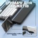 Набор для чистки гаджетов 22в1 с подставкой для клавиатуры черный (QS-22_black/artcol) - изображение 5