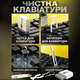 Набор для чистки гаджетов в кейсе 32в1 щетки для электроники наушников белый клавиатур JDT-0849354 - изображение 6