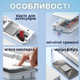 Набор для чистки гаджетов 22в1 с подставкой для клавиатуры белый (QS-22_white/artcol) - изображение 7