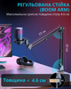 Игровой микрофон для стриминга настольный USB с шумоподавлением RGB подсветкой кардиоида для ПК ноутбука ME6S JDT-0849616 - изображение 6