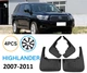 Брызговики для Toyota Highlander 2007-2011 - изображение 2
