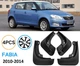 Бризковики для Skoda Fabia 2010-2014 - зображення 3