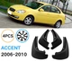 Брызговики для Hyundai Accent 2006-2010 - изображение 2