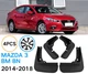 Брызговики для Mazda 3 2014-2018 - изображение 2