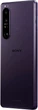 Мобильный телефон Sony Xperia 1 III 12/512GB Purple - изображение 3