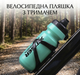 Велосипедная бутылка для воды X-TIGER 650 мл с креплением для велосипеда Green - изображение 3