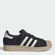 Мужские кеды низкие Adidas Superstar II KH8959 46.5 (11.5UK) 30 см Core Black (4068815990929) - изображение 1