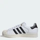 Мужские кеды низкие Adidas Superstar II KI0979 42.5 (8.5UK) 27 см Ftwr White (4068812118821) - изображение 3