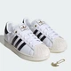 Мужские кеды низкие Adidas Superstar II KI0979 42.5 (8.5UK) 27 см Ftwr White (4068812118821) - изображение 7