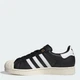 Женские кеды низкие Adidas Superstar II KI0981 41.5 (7.5UK) 26 см Core Black (4068812114939) - изображение 3