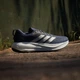 Мужские кроссовки для бега Adidas Response Pace M KJ1775 46.5 (11.5UK) 30 см Dark Blue (4068816826876) - изображение 2