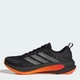 Мужские кроссовки для бега Adidas Supernova Ease 2 M JQ4335 42 (8UK) 26.5 см Linen Green (4068812209970) - изображение 3