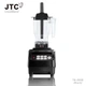 Блендер высокомощный профессиональный JTC OmniBlend V TM-800B с чашей 1.5 л черный 1200 Вт 38000 об/мин - изображение 3