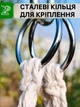 Качели гамак садовые подвесные качель гнездо - изображение 4