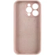 Чохол Silicone Premium case з захистом камери для iPhone 13 Pro Max Full Camera Protective pink sand 9391 - изображение 4