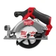 Пила дискова ручна акумуляторна безщіткова MILWAUKEE, M12 FCS442-502X, діаметр 140мм (зарядний пристрій С12 С, 2 - зображення 3