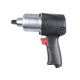Пневматический гайковерт 1/2" 678 Нм 33421-040 - изображение 2