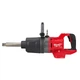 Гайковерт аккумуляторный бесщеточный 1'’ MILWAUKEE, M18 ONEFHIWF1D-0C, 2711Нм, с кольцом (каркас, кейс) - изображение 3