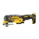 Многофункциональный инструмент аккумуляторный бесщеточный DeWALT DCS355N - изображение 2