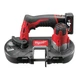 Пила ленточная аккумуляторная MILWAUKEE, M12 BS-402C (зарядное устройство С12 С, 2 аккумулятора М12 В4 4Ач, холст, кейс) - изображение 3