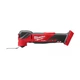 Инструмент многофункциональный аккумуляторный MILWAUKEE, M18 FMT-0X (каркас, универсальное лезвие, шлифовальная подошва, - изображение 4