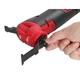 Инструмент многофункциональный аккумуляторный MILWAUKEE, M18 FMT-0X (каркас, универсальное лезвие, шлифовальная подошва, - изображение 7