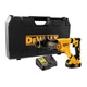 Перфоратор аккумуляторный бесщеточный SDS-Plus DeWALT DCH263P1 - изображение 1