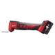 Инструмент многофункциональный аккумуляторный MILWAUKEE, M18 BMT-421C (зарядное устройство V12-18 C, 1 аккумулятор М18 В2 2Ач, 1 - изображение 4