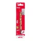Сверло по металлу RedHEX SHOCKWAVE HSS-TiN MILWAUKEE, диаметр 10,5х122х78м - изображение 1