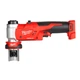 Пробойник гидравлический для отверстий аккумуляторный FORCE LOGIC MILWAUKEE M18 HKP-0C (каркас, кейс) - изображение 1