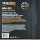 Ніж SEQUOIA GB4-255 - зображення 4