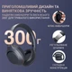 Игровая гарнитура Fifine X3 (X3) - изображение 13